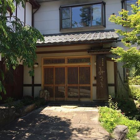 Misato Otel Azumino Dış mekan fotoğraf