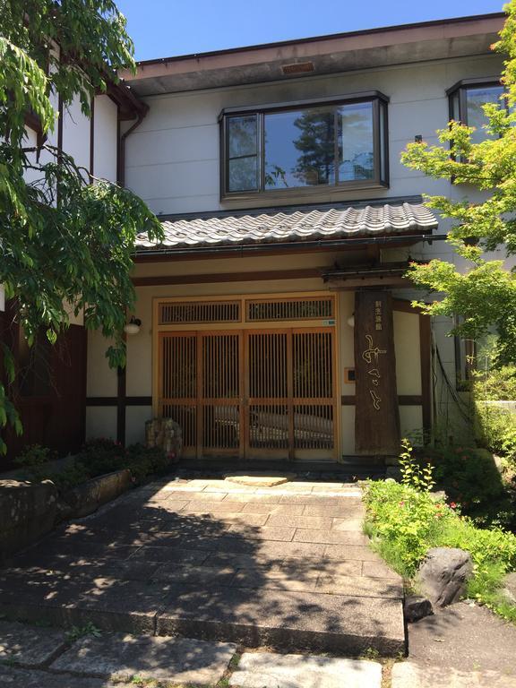 Misato Otel Azumino Dış mekan fotoğraf